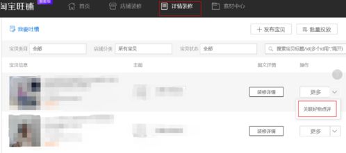原因三：内容来源的多样性