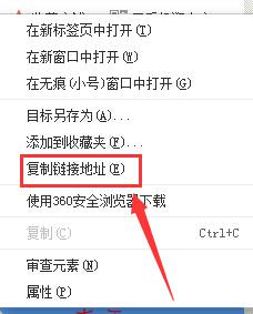 二、 淘宝店铺装修期间可Neng影响的链接类型