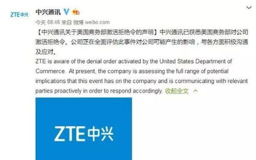 采用逐步降价的方法