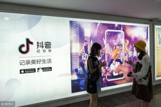 抖音与快手：推广方式的差异与选择