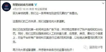 2. 性别差异带来的沟通障碍