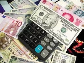 换外币存人民币：操作流程、 限额规定及避坑指南