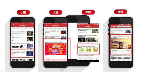 2. 放大优势， 夸张畏现