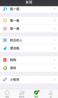 手机号码的角色与影响