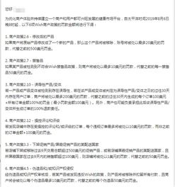 四、 政策变化与申报注意事项