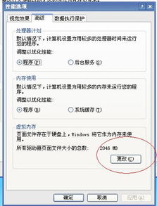 第一部分：了解速卖通内地无法注册的原因