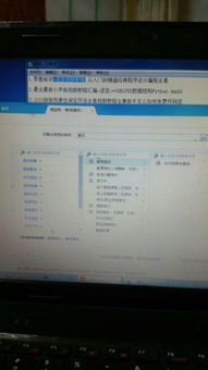 惯与修改商品类目的疑问