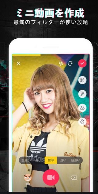 三、 TikTok无货源模式的发货流程