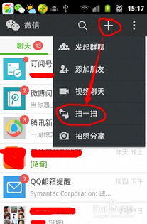三、具体操作步骤说明