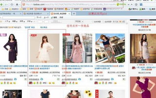 二、 白菜福利与特价产品：多元化的盈利模式