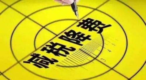 电商税务处理：理解与责任