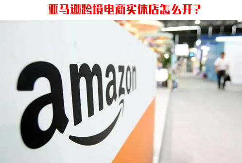 3. 强大的物流网络