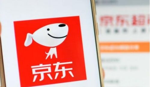 1. 流量生态升级