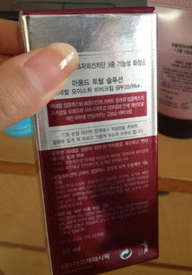 一、 淘宝直播护肤品小样的市场背景