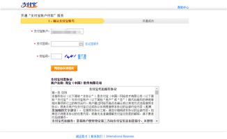 一、淘宝新手开店进货渠道在哪？