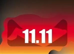 价格定位与商品差异的考量