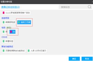 同过案例分析商家如何实现销量增长