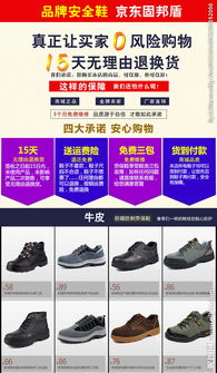 三、 如何挑选优质货源