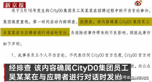 按货值百分比收费