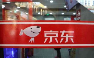 第一步：选择可靠的第三方平台