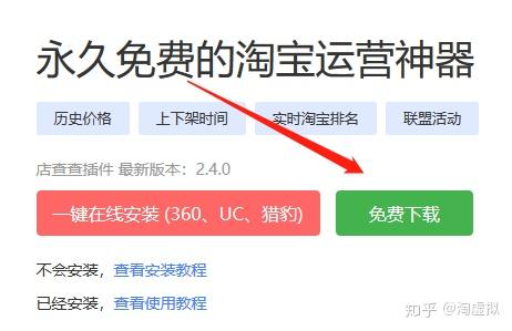 四、 代理货源与自制货源的权衡