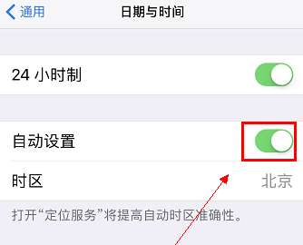 一、 违规记录处理步骤概述
