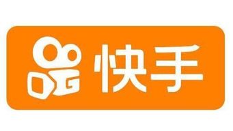 一、快手推广是否有官方标志？