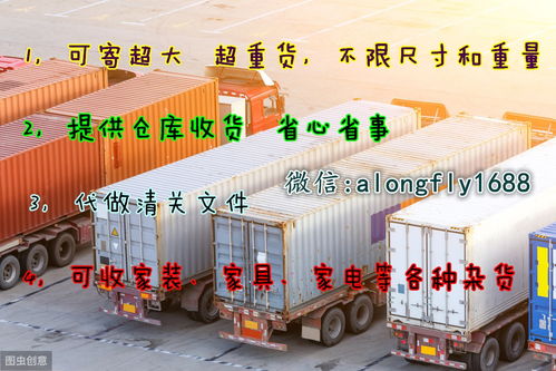 二、正确的包装方法