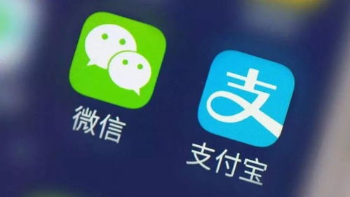 优选支付平台， 提升收款效率