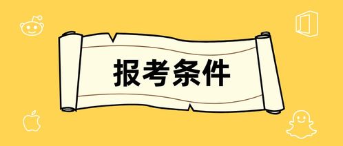 四、运营视频剪辑（如出现跳帧）等方式，宣传商品在极短时间内可“清除顽固污渍”、“达到翻新的效果”、“瞬间磨平皱纹”等夸张、过度美化商品使用效果。