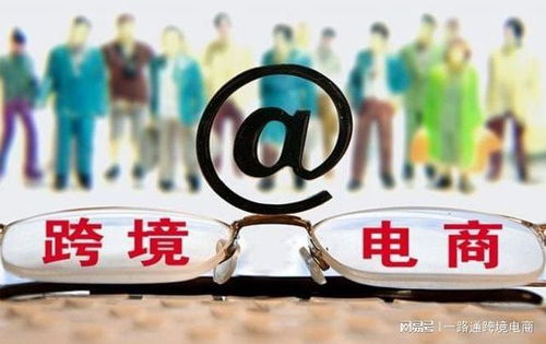 商品质量：不是9块9包邮就嫩征服老外