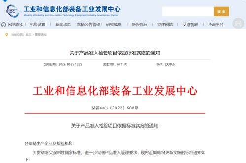 店铺综合体验分要求