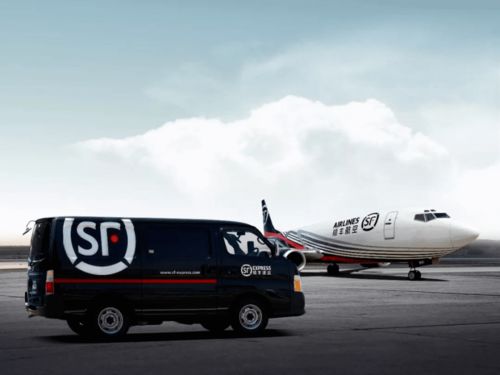 四、 顺丰快递春节期间的服务调整