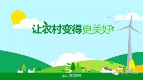 1. 便捷的购物体验