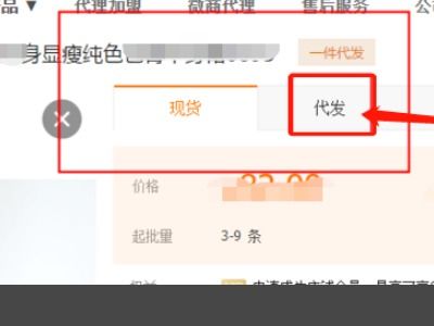 二、 分析现状：销量低的原因及应对策略