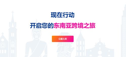 平台收款渠道疑问解答