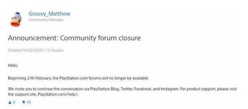 四、 协议价体系与成本降低