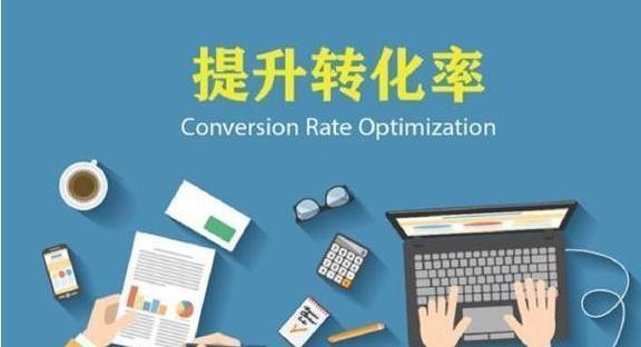 拼多多商品质量的保障措施