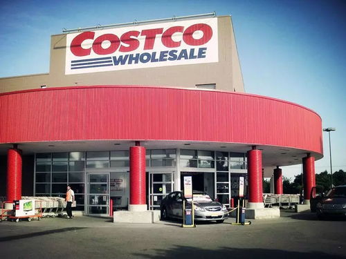 九、Kaufland的超市地址