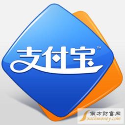 一、 速卖通国际支付宝的重要性