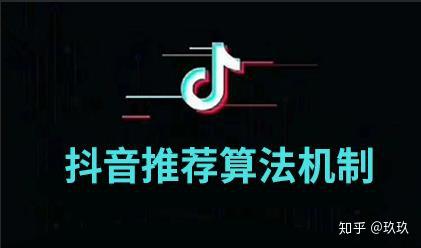 一、抖音铁粉的内涵与价值