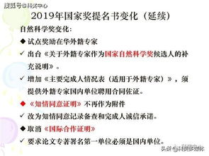 二、南非铬矿进口报关流程详解