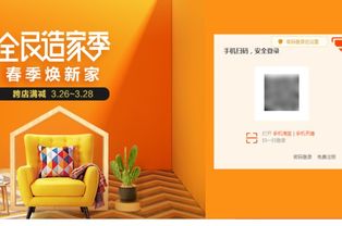 农村淘宝服务费发放时间