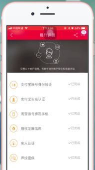 三、 其他提升淘气值的方法