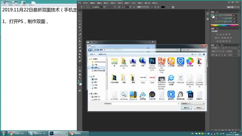 二、淘宝直通车视频创意审核标准