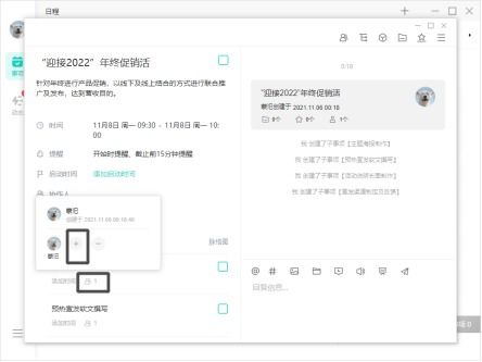 一、 tong过社交媒体预热与平台限时折扣组合拳，有效提升活动曝光度