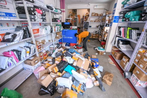 二、 快递在驿站被别人取走，处理方式及要求赔付