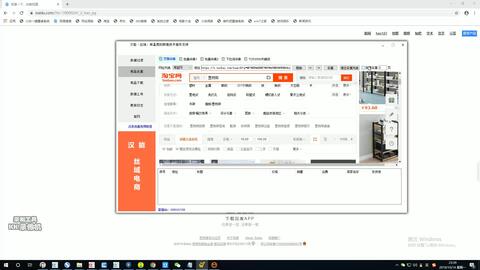 一、Shopee铺货模式概述