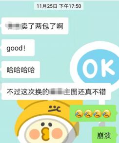 滞销库存的处理