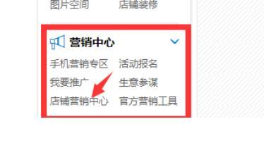 一、 活动类型图标解析